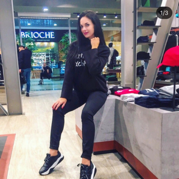 Katelin