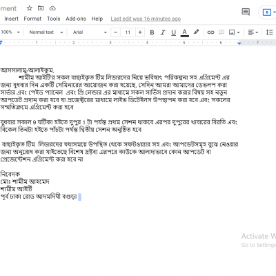 Image 2022 01 31T10 48 16 750Z