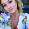 Amanda Ani